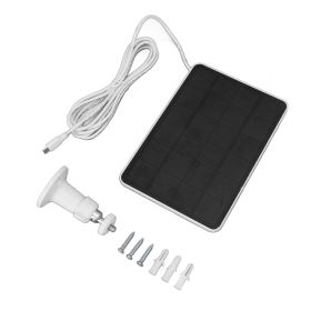 4W 5V Solar Panel for Wireless Outdoor Security Camera IP65 Waterproof Solar Charging Panel with Adjustable Bracket White (Option: as picture)