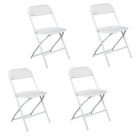 4pcs Classic White Courtyard Plastic Folding Chairs (Color: White)